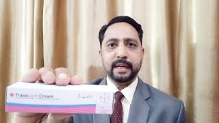 Travocort CreamUses in UrduReview by Dr Khurram [upl. by Iliram423]