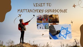 Visit to Mattanchery Synagogue [upl. by Atnomed]