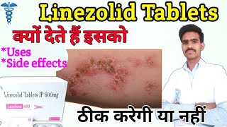 linezolid tablets ip 600 mg in hindi  linezolid 600 tablet uses in hindi  linezolid 600 mg tablet [upl. by Ratna]