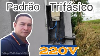 PADRÃO DE ENERGIA TRIFÁSICO 220V [upl. by Ener]