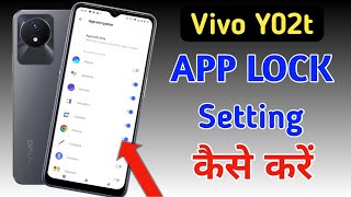 How to lock apps in Vivo y02tVivo y02t me app lock kaise kareapp lock setting [upl. by Nnylyam898]