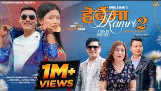 Herdaima Ramri 2  Bishwo Dong amp Kamala Dong Ft Amir Dong amp Manjari Waiba  New Tamang Selo Song [upl. by Noraa]