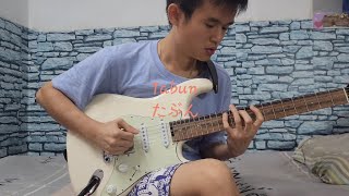 YOASOBI たぶん Tabun quotProbably quot Guitar Solo cover by MingXuan [upl. by Lanfri]