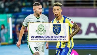 Kerala blasters VS Mohammedan 21LIVE Malayalam Commentary  Kerala blasters live today  ISL LIVE [upl. by Nomyad]