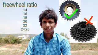 non gear cycle vs gear cycle Hindi [upl. by Paschasia6]