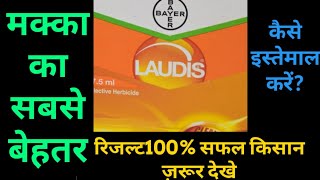 Bayer Laudis Full SpecificationsResultsampReviewMaize HerbicideBest Herbicide [upl. by Barbie]