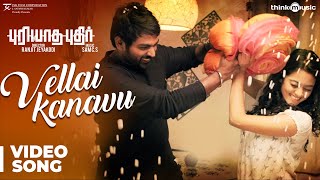 Puriyaatha Puthir  Vellai Kanavu Video Song  Vijay Sethupathi Gayathrie  Sam C S [upl. by Nnairol]