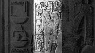 Pharaoh Amenemhat I official Boss of the 12th dynasty [upl. by Dambro]