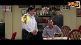 SubhahishKharaj Mukherjee funny videoBangla Cinema Comedy ScenesBangla Comedy [upl. by Yvad]