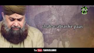 Marhaba aaj chalenge Shaheabrar ke paas by Awais qadri [upl. by Aniat547]