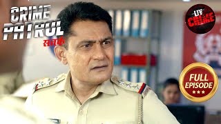 क्या Police Illegal Labors के Racket को रोक पाएंगी  Crime Patrol Satark S2  Full Episode [upl. by Alyssa]