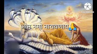 Dev uthani Ekadashi special Vishnu bhajan Jago Jago Re Hari [upl. by Leandre]