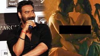 Ajay Devgn TROLLS Reporter Over Nude Leaked Scene  Parched [upl. by Oberg187]