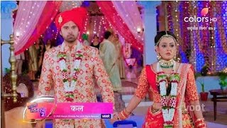 Sasural Simar Ka 2 Update Dhami Ki Chaal Hui Kamyaab Aarav Aur Dhami Ne Chhoda Ghar [upl. by Anrev31]