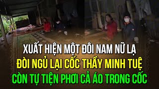 A Thìn trao tặng nhiều xe đạp cho các em học sinh tại Gia Lai nhân dịp khai giảng năm mới [upl. by Lindner]