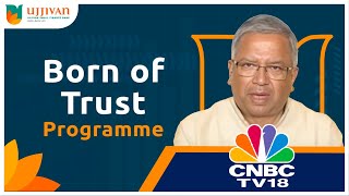 CNBC’s Promo Video on Ujjivan Small Finance Bank Launch [upl. by Nagol]