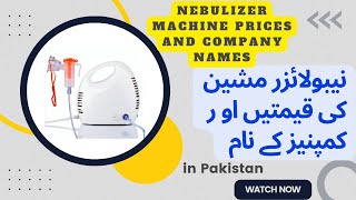 nebulizer machine price  best nebulizer machine  nebulizer machine price in Pakistan [upl. by Leesen]