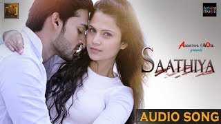 Saathiya  Audio Song  Odia Music Album  Aryan  Poornima  Deepak Ranjan  Rajesh Kumar [upl. by Issak845]