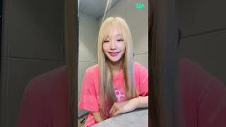 나나밤🐰☀️  WOOAH Weverse LIVE SUB 240807 [upl. by Thenna]