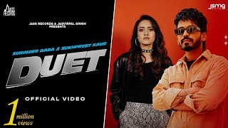 Duet Official Video Surinder Baba amp Sukhpreet Kaur  Bravo  Oversear  Punjabi Songs 2023 [upl. by Inor]