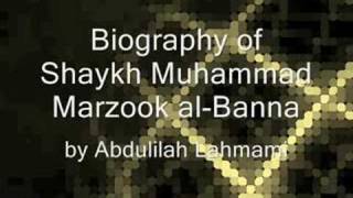 Biography of Shaykh Muhammad AbdulWahhab Marzooq alBanna by Abdulilah Lahmami  PART 28 [upl. by Ainollopa313]