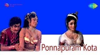 Ponnapuram Kotta  Manthramothiram song [upl. by Milka573]