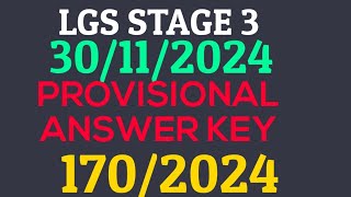 ഇന്ന് നടന്ന 30112024•LGS STAGE 3 ANSWER KEY [upl. by Nigel421]