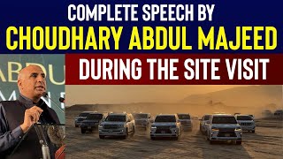 Chaudary Abdul Majeeds Latest Speech During Faisal Town 2 Visit  Major Updates Revealed [upl. by Nahraf]