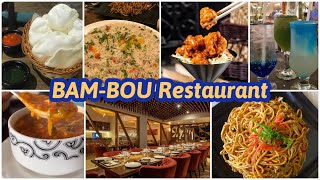 BamBou Restaurant  SMCHS  Chinese Cuisine  Honest Review  Afsheen Jahangir [upl. by Bayly]