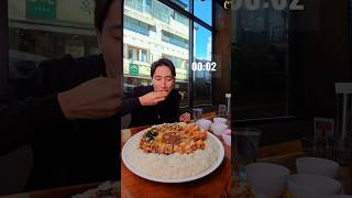 5KG Curry Rice Challenge  SMASHED in 8 minutes foodchallenge [upl. by Otsirc]