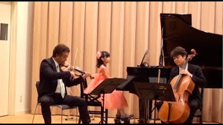 Mozart  Menuett Piano Trio  モーツァルト メヌエット [upl. by Edita]