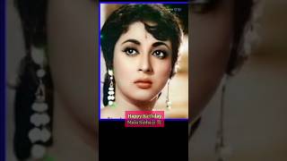 Happy birthday Mala Sinha ji  Tumhari nazar kyon khafa ho gayi  Do kaliyan  Rafi Lata 11 Nov [upl. by Sadira]