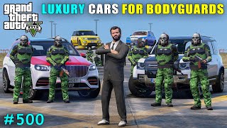 Michael Gifts Luxury Cars To Bodyguards  Gta V Gameplay [upl. by Gnouv]