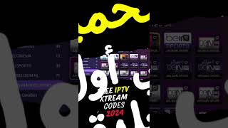 free IPTV Xtream Codes 2024  Free IPTV Codes 2024  Part1 [upl. by Novrej]