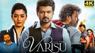 Varisu Full Movie in Tamil Facts and Review  Thalapathy Vijay  Rashmika Mandanna  Prakash Raj [upl. by Anica]