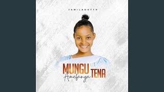 Mungu Amefanya Tena [upl. by Kamat]