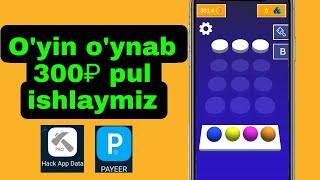 Internetda pul ishlash Oyin oynab pul ishlaymiz [upl. by Oiramd722]