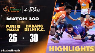 DabangDelhi seal a 4point win over PuneriPaltan  ProKabaddiOnStar HIGHLIGHTS [upl. by Griffis]