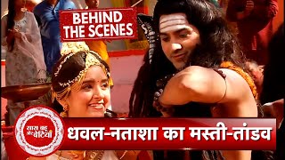 Pandya Store BTS Natasha amp Dhawal Funniest Tandav Dance During Scene Shoot  SBB [upl. by Eahsat727]