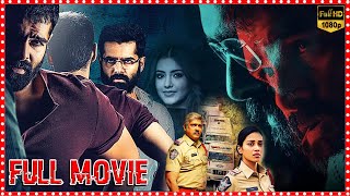 Ram Pothineni Dual Role Super Hit Telugu Full Movie  Malvika  Nivetha Pethuraj  Sampath Raj  WTM [upl. by Anabahs441]