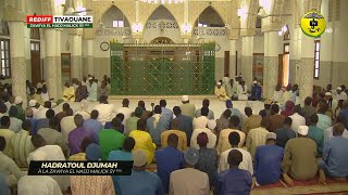 Rediffusion Hadratoul Djumah Zawiya Seydil Hadj Malick Sy quotrtaquot [upl. by Pich]