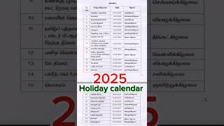 Holiday calendar for 2025 [upl. by Gabbi]