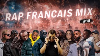 Rap Francais Mix 2024 I REMIX I Carbonne Zola Niska Keblack Gims Dadju Eva [upl. by Llertrac130]