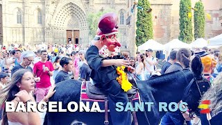 Barcelona City  Festes de Sant Roc  CuCut Dalt del Ruc 2023 Spain [upl. by Anayia]