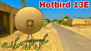 Hotbird 13G Satellite 13E Latest Signals Update 1662023 [upl. by Winthorpe]