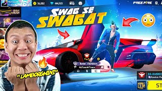 Swag से Lamborghini Leliya 🤪 New Lambo Wall Solo Vs Squad Gameplay  Tonde Gamer [upl. by Ahsielat148]