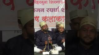 gavlan sasubai aatyabai aalap bhajan [upl. by Letsirhc]