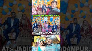 SANTALI BAPALA 2024  HAPPY MARRIAGE LIFE AT JADICHATAR KEONJHAR shorts ytshorts marriedlife [upl. by Dnanidref]