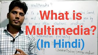 What is Multimedia [upl. by Nylrebmik]