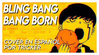 BLINGBANGBANGBORN  Mashle Season 2 OP Full Spanish Cover by Tricker [upl. by Eohce]